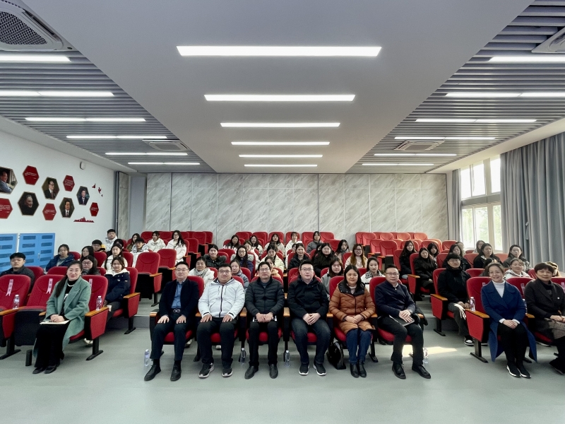 师生见面会现场.JPG